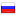 uzluga.ru server is located in Russia